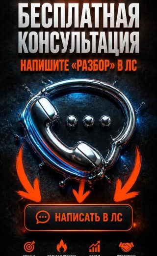 b-9
